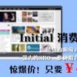 曾道免费资料正版大全2019